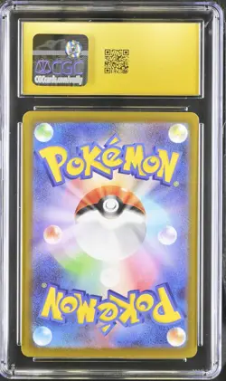 2026 POKEMON JPN M3-NIHIL ZERO ART RARE #086 CLEFAIRY CGC PRISTINE 10 (FREE S&H) - Image 2