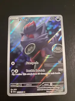 Zorua - 075/064 - Pokemon Shrouded Fable 2024 - Illustration Rare NM - Image 1