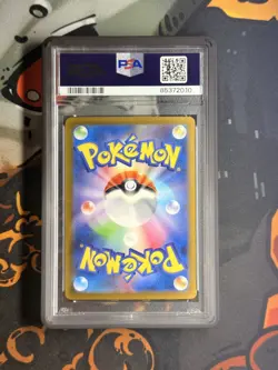 Mewtwo 183/165 Art Rare Sv2a 151 Pokemon Japanese PSA 10 - Image 2