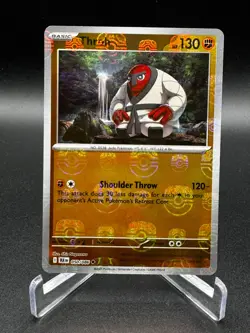 Pokemon TCG Black Bolt 050/086 Throh Master Ball Pattern NM - Image 1