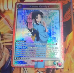 Union Arena Kaoru Kamiya SR Holo UE11BT/RNK-1-071 - Image 1