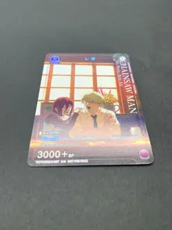 UNION ARENA Reze UAPR/CSM-1-027 C Promo Chainsaw Man V-Jump Japanese Card NM - Image 1