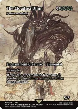 The Cloudsea Djinn - Nyxbloom Ancient (Showcase) -Foil Near Mint MTG - Image 1
