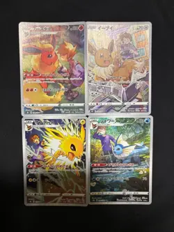 Eevee Flareon Vaporeon Jolteon CHR Set Vmax Climax Japanese Pokemon Card EX/NM - Image 1