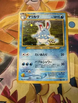 [NM] Azumarill Pokemon Card Japanese No.184 Neo Genesis Vintage Holo 17J51 - Image 1