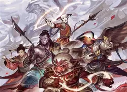 Will of the Jeskai - Non-Foil - tdc - 40 | MTG Card - Image 2