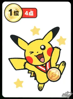 2025 Near Mint Pokemon Pikachu 1st Place Taruka Playing Card Promo Japanese - Image 1