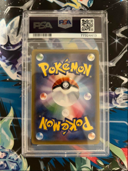 PSA 8 Tohoku's Pikachu 088/SM-P Japanese 2017 Pokemon Center Promo Card - Image 2