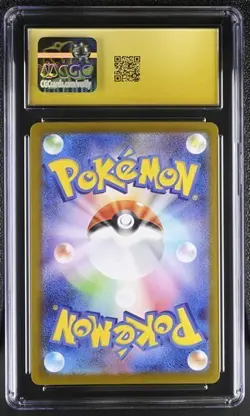 ✨✨✨ CGC 10 Pristine Ludicolo Art Rare 081/080 Inferno X M2 Pokemon Card - Image 2