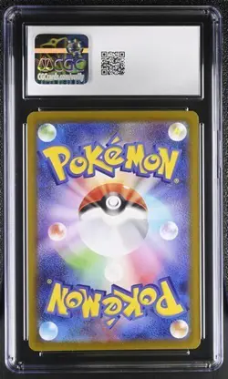 ✨✨✨ CGC Gem Mint 10 Ludicolo Art Rare 081/080 Inferno X M2 Pokemon Card - Image 2