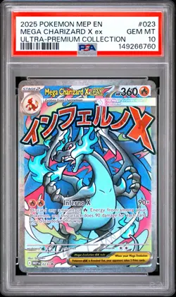 2025 POKEMON MEP EN-ME BLACK STAR PROMO #023 MEGA CHARIZARD X EX PSA 10 - Image 1