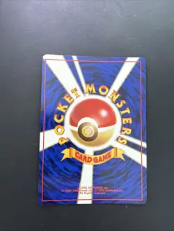 1996 POKEMON BASE SET JAPANESE #9 BLASTOISE-HOLO - NM - Image 3