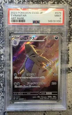 HUGE Pokemon Sealed Lot Prismatic Ascended Heroes Gamestop Promo Choas Booster!! - Image 4