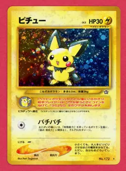 Pichu No.172 Neo Genesis Rare Holo Japanese Pokemon Card - MP - Image 1