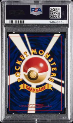 1999 POKEMON JAPANESE CD PROMO CD PROMO #6 CHARIZARD-HOLO PSA 10 - Image 2