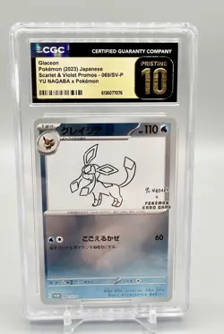 CGC Pristine 10 Japanese Glaceon Promo 069/SV-P - YU NAGABA x Pokemon 2023 - Image 1