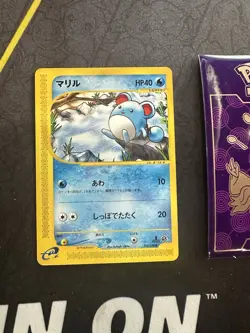Pokemon Marill 013/128 Common Japanese 1st Edition E-Series Expansion 310💎LP💎 - Image 1