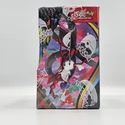 Pokemon Center Chaos Rising Booster Display Box (36 Packs!) SHIPS NOW - Image 4