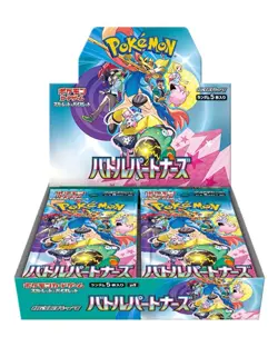 Pokemon Japanese Battle Partners Booster Box - Brand New Sealed - US Seller - Image 1