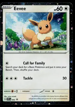 Eevee 043 Promo Scarlet & Violet Pokemon Near Mint - Image 1