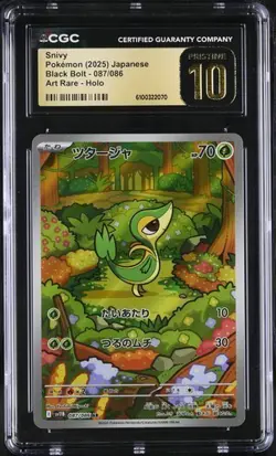 Pokemon Japanese Snivy 087/086 2025 Black Bolt Art Rare Holo CGC Pristine 10 - Image 1