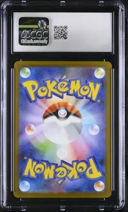 Cubchoo 113/086 Art Rare - Black Bolt - Japanese - Pokemon TCG CGC GEM MINT 10 - Image 2