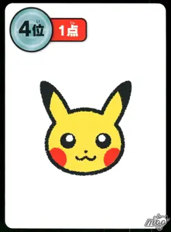 2025 Near Mint Pokemon Pikachu 4th Place Taruka Playing Card Promo Japanese - Image 1