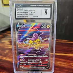 2022 Raikou V 218/172 SAR VSTAR Universe s12a JAPANESE Pokemon Card CGC 9 - Image 1