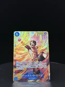 Portgas D. Ace OP13-119 SEC One Piece Card Game Japanese Ships From USA - Image 1