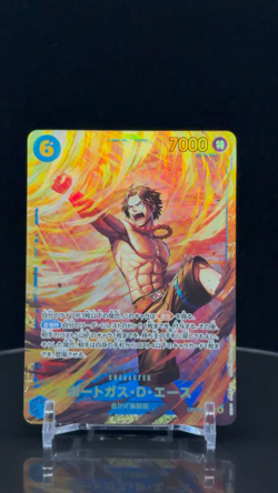 Portgas D. Ace OP13-119 SEC One Piece Card Game Japanese Ships From USA - Image 2