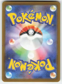 Pawniard 116/193 holo MEGA Dream ex Pokemon Japanese Near Mint - Image 2