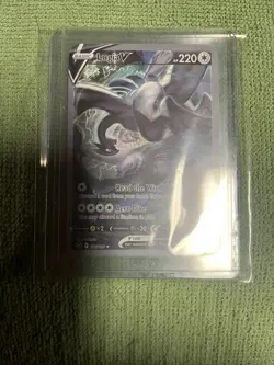 Pokemon TCG Lugia V Alt Full Art Holo Ultra Rare 186/195 Silver Tempest - Image 1
