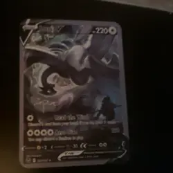 Pokemon TCG Lugia V Alt Full Art Holo Ultra Rare 186/195 Silver Tempest - Image 2