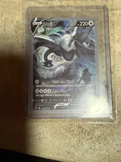 Pokemon TCG Lugia V Alt Full Art Holo Ultra Rare 186/195 Silver Tempest - Image 5