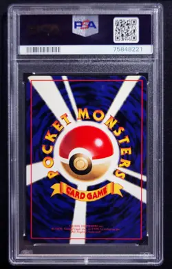 1998 ZAPDOS #145 POKEMON JAPANESE VENDING SERIES II ~ LEGENDARY BIRD - Image 2