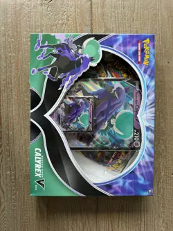 Pokemon V Box Ice Rider & Shadow Rider Calyrex Card Box Set (2) SEALED 820650809002 - Image 1