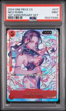 2024 ONE PIECE CHINESE 1ST ANNIVERSARY SET PROMO NICO ROBIN #017 PSA 9 - Image 1