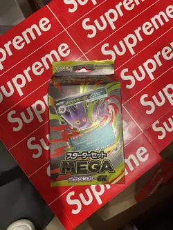 Pokemon Card Game Starter Set Mega Gengar EX - Japan Limited 2025 - Brand New - Image 2
