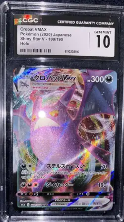 Pokemon Crobat VMAX Holo Shiny Star V 109/190 CGC 10 Japanese Card - Image 1