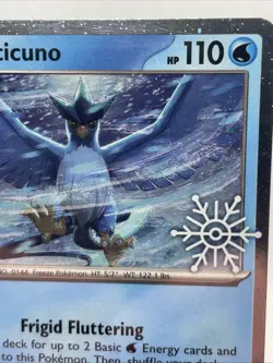 Articuno 032/159 - 2025 Holiday Calendar Stamped Promo Holo - Pokemon Card NM - Image 2