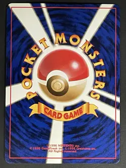 Nintendo Pokemon Gyarados Japanese No.130 Card Lot 1996 Trading Card Game swirl - Image 4