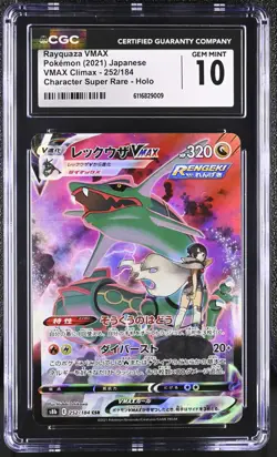 Rayquaza VMAX CSR 252/184 S8b Climax Pokemon Card Japanese CGC 10 Gem Mint - Image 1