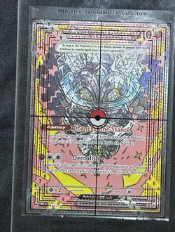Cornerstone Mask Ogerpon EX Prismatic Evolutions Holo Pokemon TCG Card 160/131 - Image 3