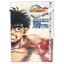 Hajime no Ippo TCG Starter Pack 60 Cards Box Anime Trading Card Game Japan New - Image 1