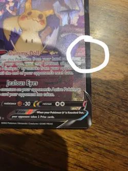 Pokemon TCG Mimikyu v TG16/TG30 Brilliant Stars LIGHTLY PLAYED-NEAR MINT - Image 5