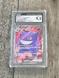 Pokemon Gengar EX TCG Wild Force Card 088/071 SR Japanese 2024 CGC 9.5 Gem Mint - Image 1