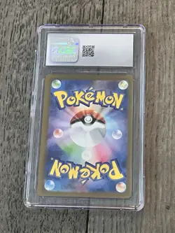 Pokemon Gengar EX TCG Wild Force Card 088/071 SR Japanese 2024 CGC 9.5 Gem Mint - Image 2
