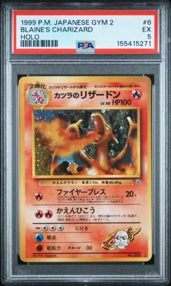 Pokemon 1999 Japanese Gym 2 Blaine's Charizard Holo Rare #006 PSA 5 - Image 1