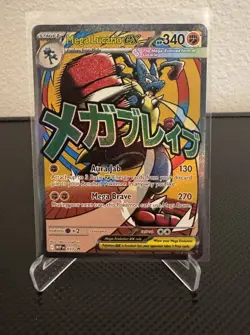 Pokemon Mega Evolution Ascended Heroes Black Star Promo Mega Lucario #033 LP/NM - Image 1