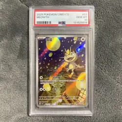 2025 POKEMON SIMPLIFIED CHINESE CBB3 02 07/07C-GEM PACK VOL 3 #07 MEOWTH PSA 10 - Image 1